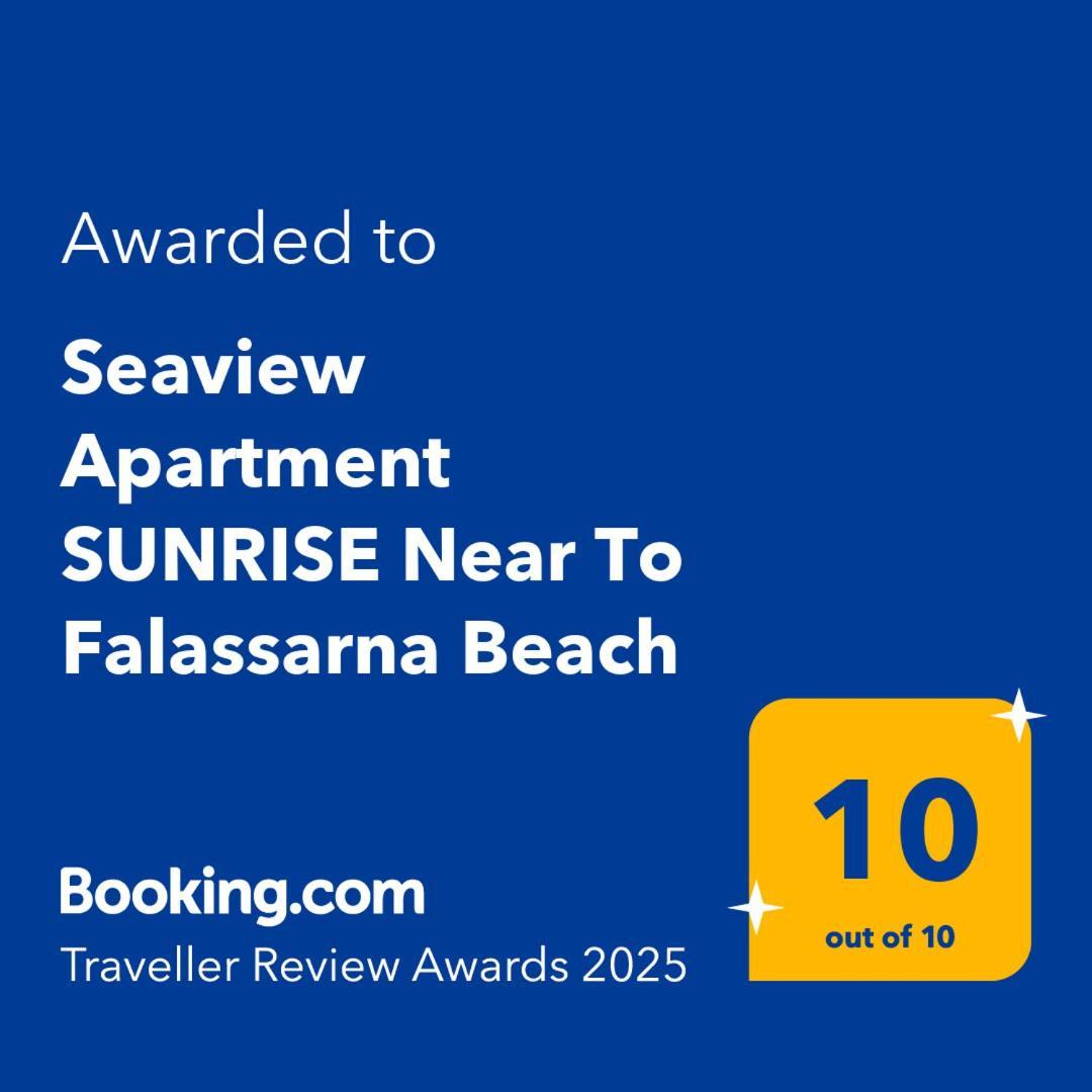 קולימברי Seaview Apartment Sunrise Near To Falassarna Beach מראה חיצוני תמונה